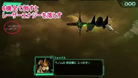 アンブレラ破壊1