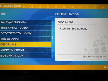 コメント画像