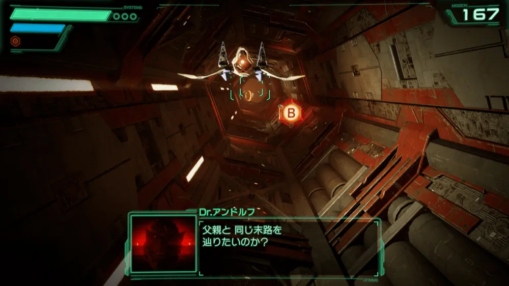 ボム