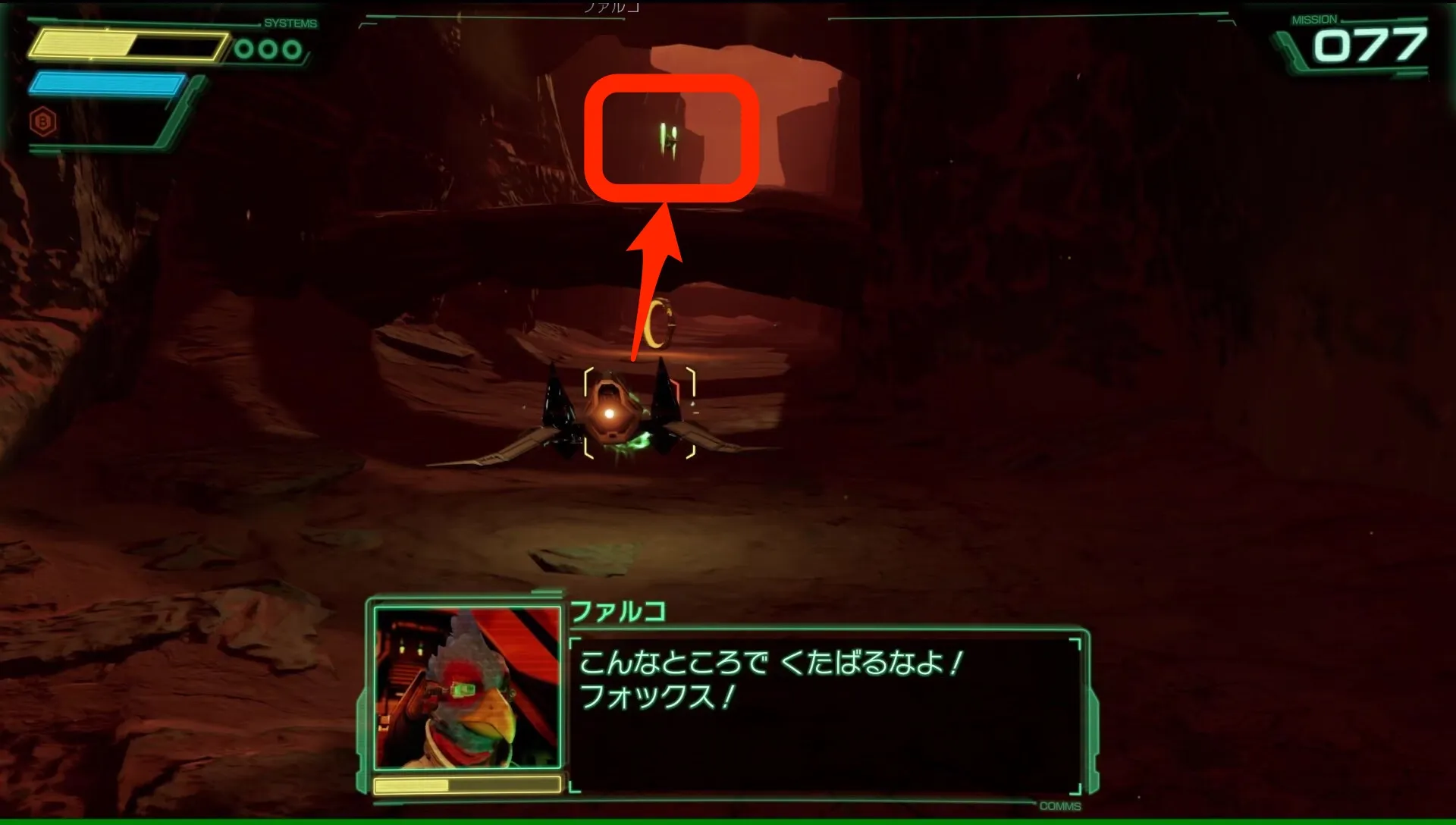 1個目