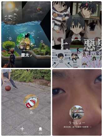 コメント画像