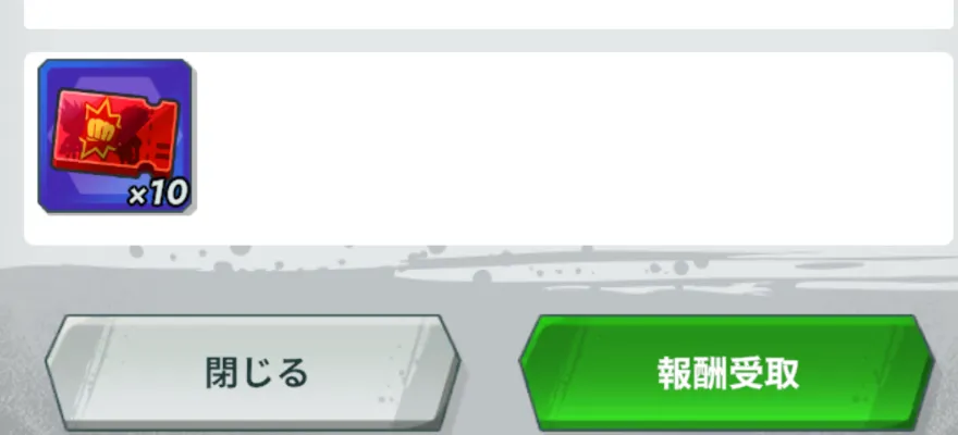 mondayギフト
