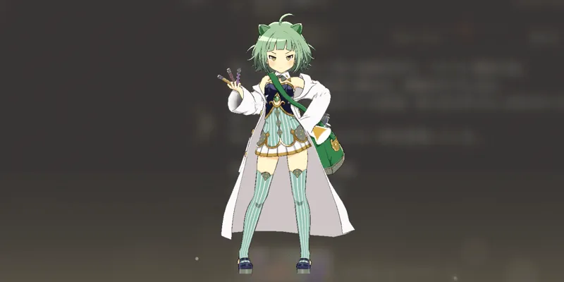 都ひなの