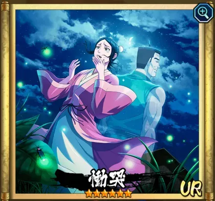 慟哭