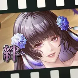 慈悲歌う神の子【綉毬花】アイコン