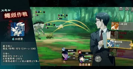 スクリーンショット 2026-06-29 15.37.47
