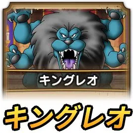 悪夢を越えて