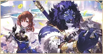テンポエルフ