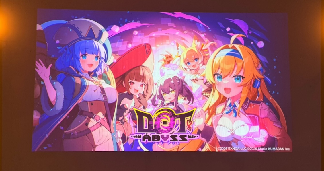 【取材レポート】新作RPG『ドットアビス』の配信日は6月11日（木）！新レーベル「くまさんブラック」発表会取材レポート