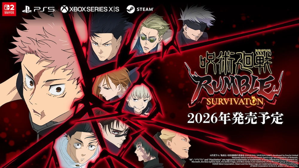 『Vampire Survivors』制作陣による新作『呪術廻戦 RUMBLE: SURVIVATON』を発表!『呪術廻戦』の世界を舞台にした“サバイバーズロワイアル”が幕を開ける――