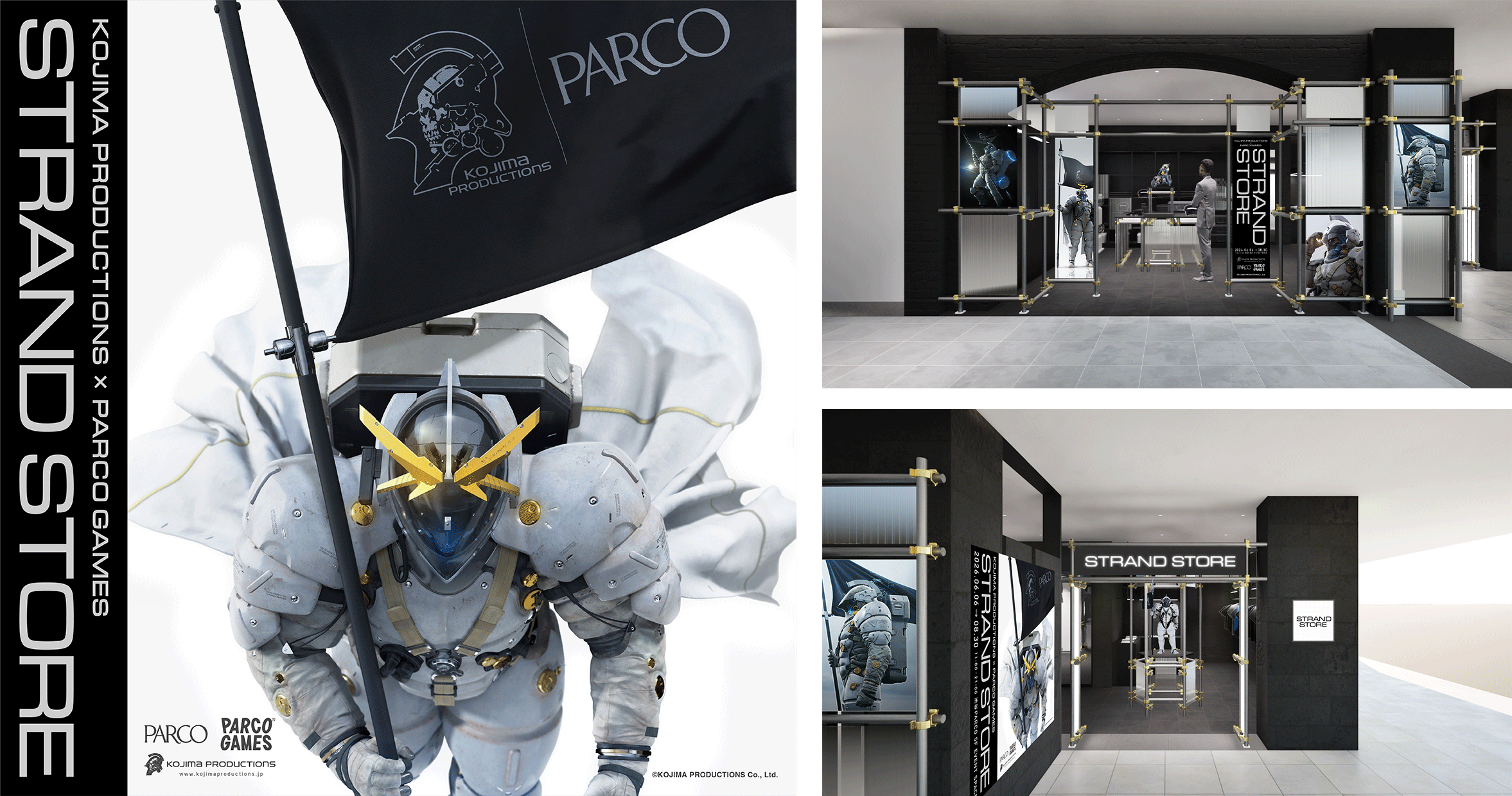 15を超えるブランドコラボレーション、イベント、会場展示などの詳細情報を解禁！『KOJIMA PRODUCTIONS × PARCO GAMES  STRAND STORE』 2026年6月6日（土）より渋谷PARCO 5F にて3か月限定OPEN
