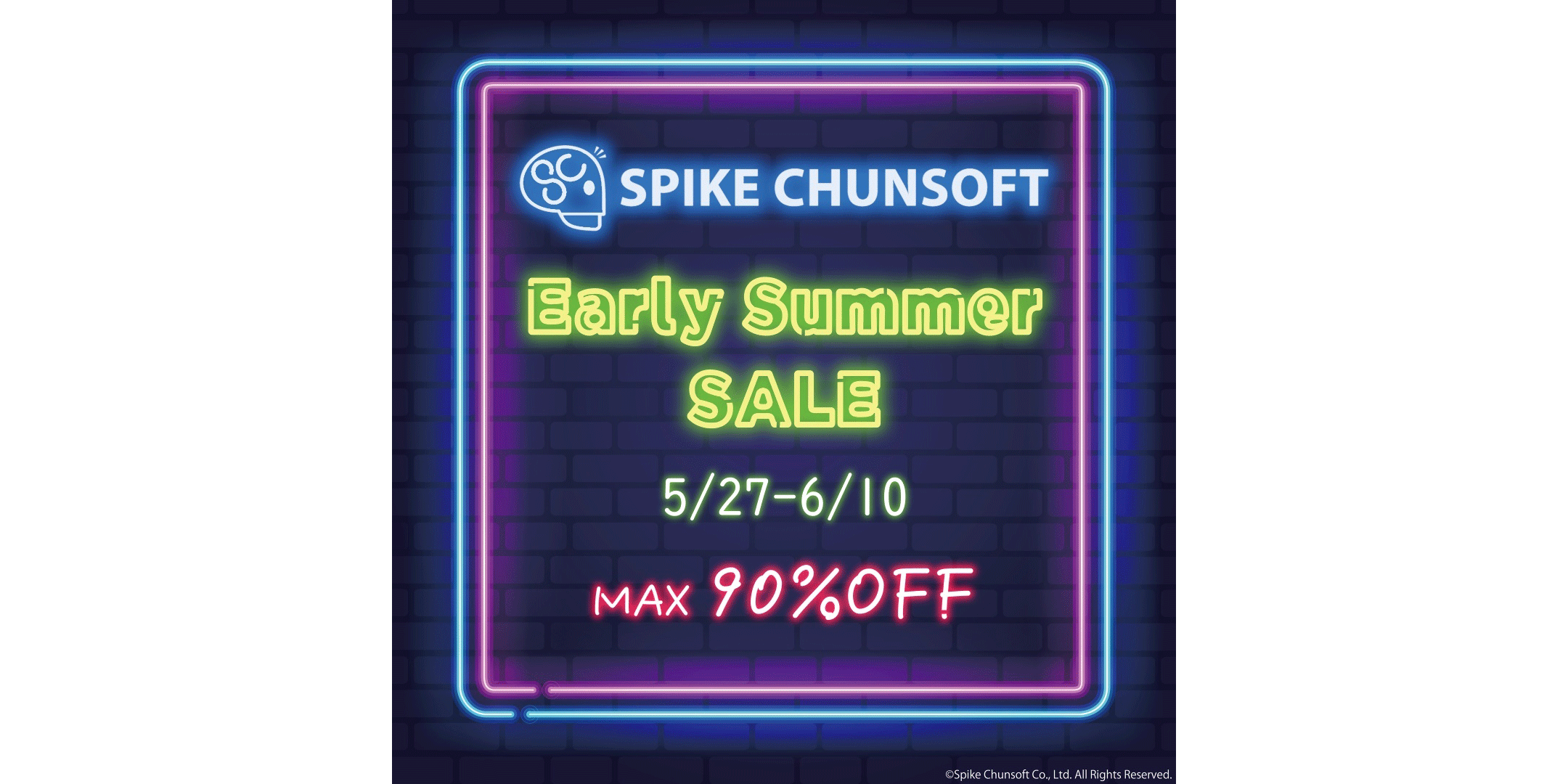スパイク・チュンソフト PS Store で「アーリーサマーセール」を開催！24タイトル対象、最大90%OFF！ PS版『伊達鍵は眠らない』が初セール！『ダンガンロンパ トリロジーパック』80%OFF、実質1作品500円以下！