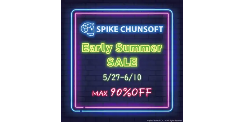 スパイク・チュンソフト PS Store で「アーリーサマーセール」を開催！24タイトル対象、最大90%OFF！ PS版『伊達鍵は眠らない』が初セール！『ダンガンロンパ トリロジーパック』80%OFF、実質1作品500円以下！