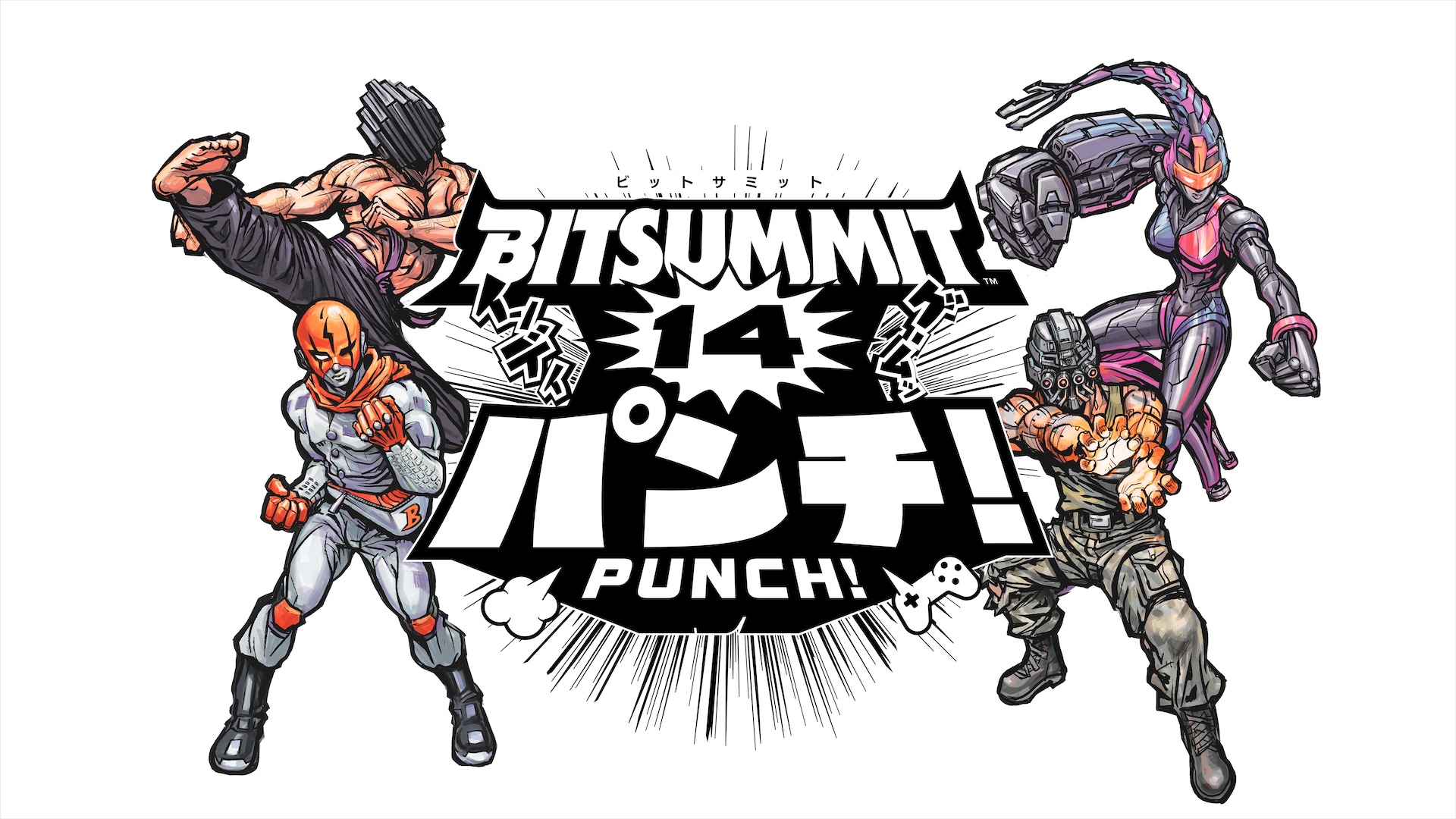 PARCO GAMES、国内最大級のインディーゲームイベント 『BitSummit PUNCH』に初出展 パブリッシングタイトルの試遊体験・グッズ販売に加え、『コーヒートークトーキョー』との特別コラボレーションも決定。 さらに最新情報の初解禁も!