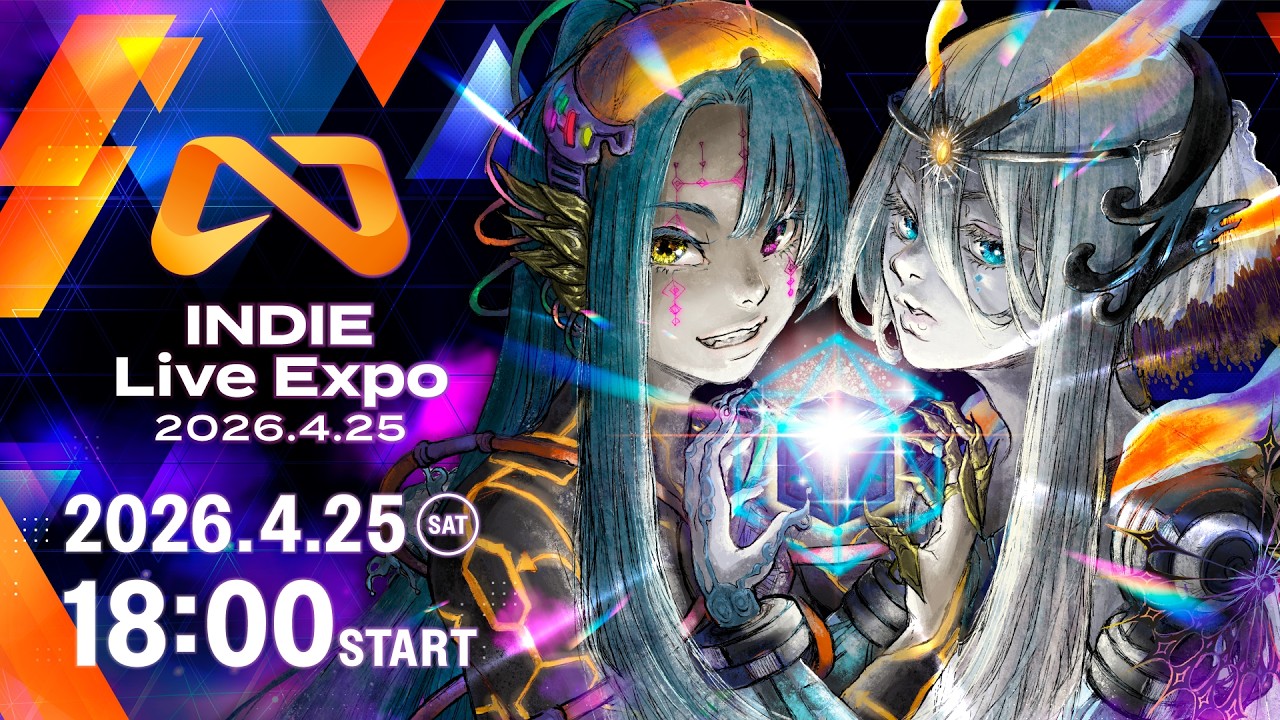 【INDIE Live Expo 2026.4.25 情報まとめ】『クライムライト／CRYMELIGHT』『ルナパルス』などの世界初公開作品が続々発表！注目タイトルがお安くなるセールも開催中。【インディーライブエキスポ】