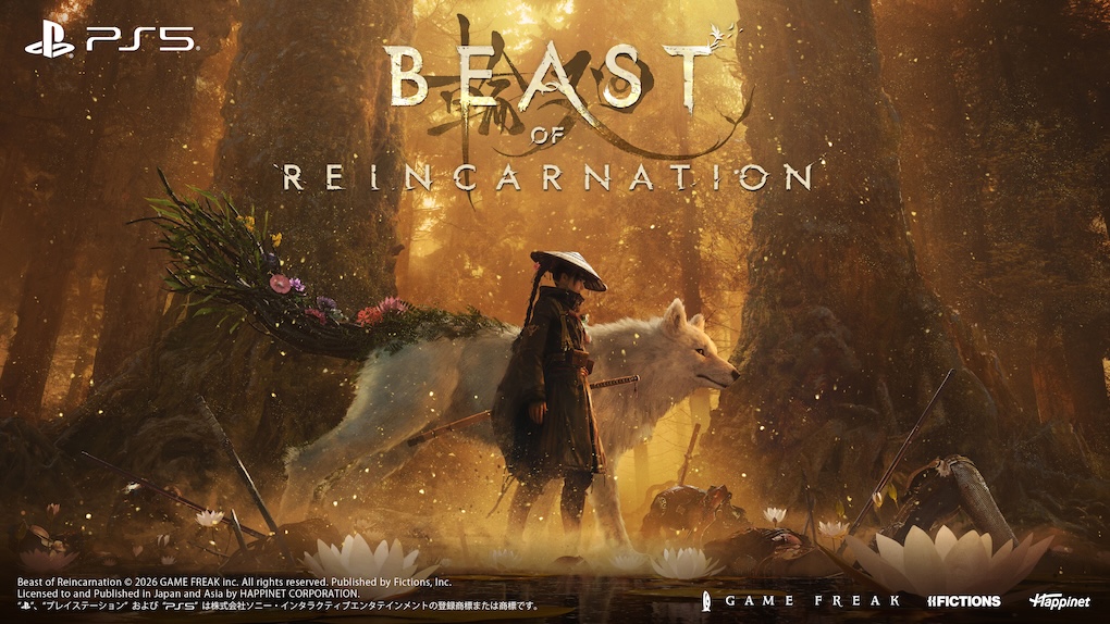 「一人と一匹のアクションRPG」GAME FREAK完全新作『Beast of Reincarnation』PlayStation5パッケージ版 2026年8月4日発売&本日より予約開始!
