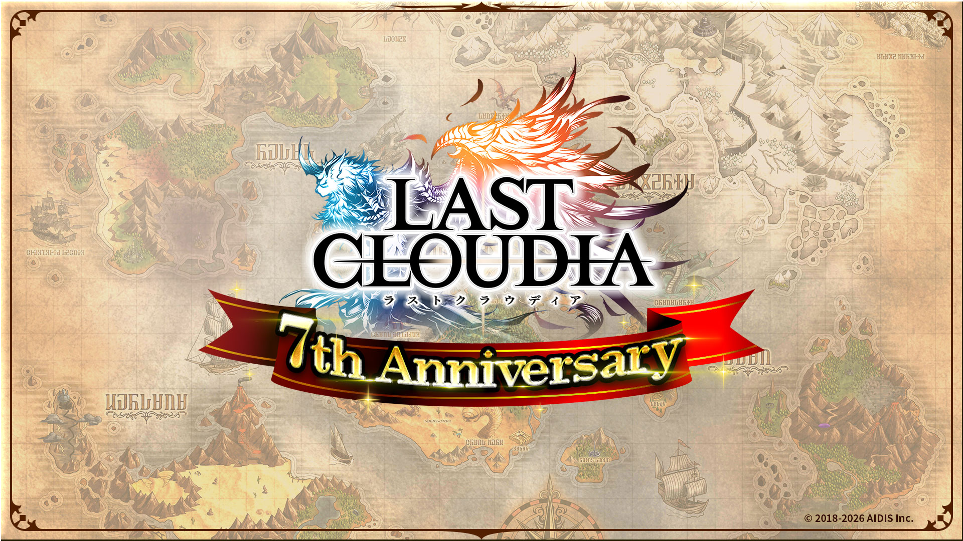 【取材レポート】新ユニット＆豪華アップデート発表に会場が沸いた『ラストクラウディア』7周年公開生放送に参加してきました！