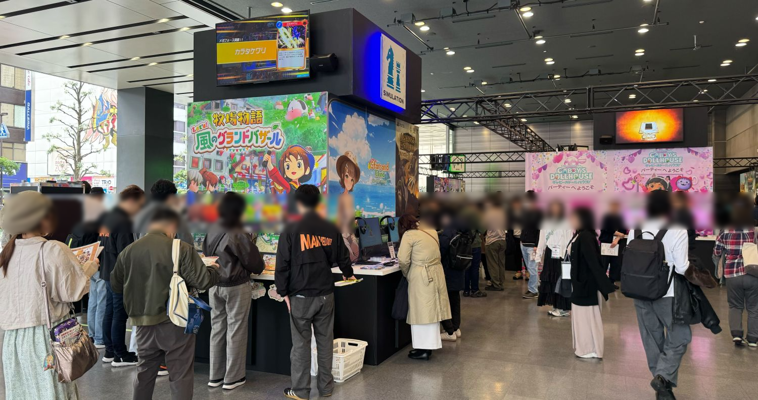 【現地レポート】『ハピネットゲームフェス2026』現地の様子や注目作品をご紹介！