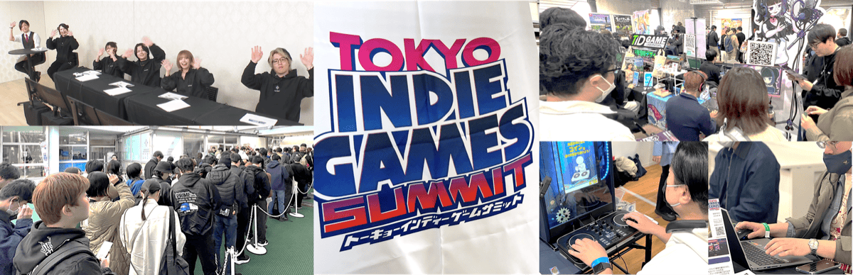 【TIGS2026】初のオンラインショーケースが大好評!インディーゲームが集結し大盛況のうちに終了 『TOKYO INDIE GAMES SUMMIT 2026』現地レポート
