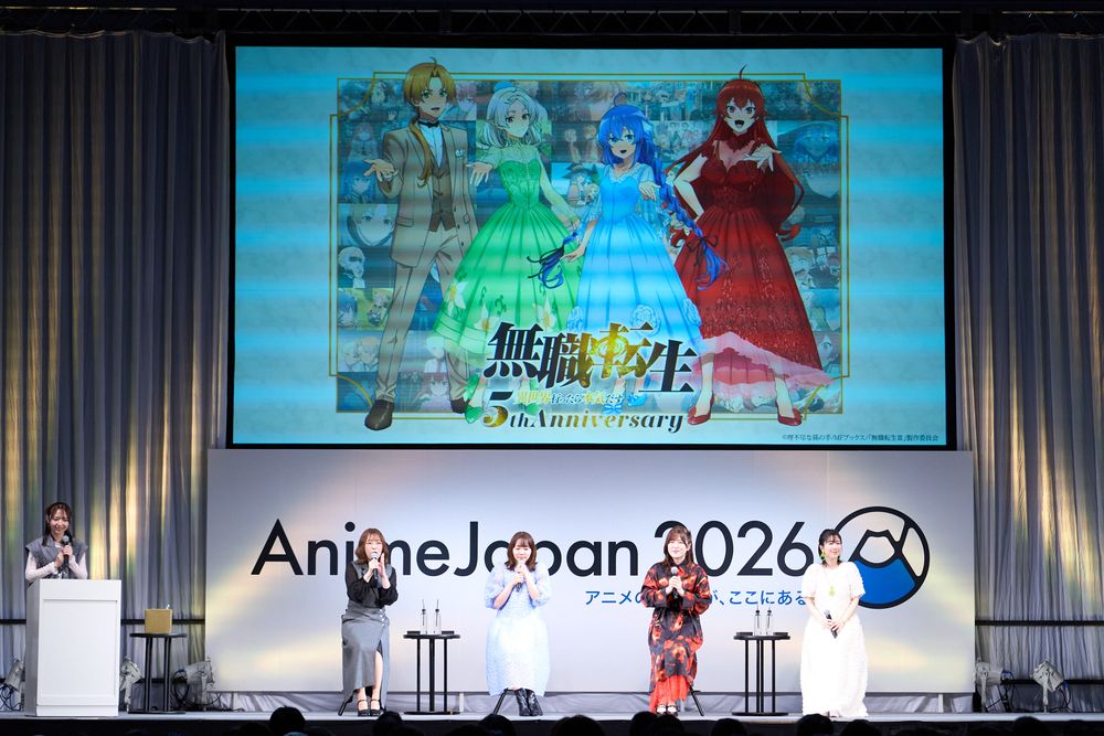 【現地レポート】『AnimeJapan 2026』GREENステージ『無職転生Ⅲ』現地レポート！アニメ第3期は7月5日放送開始、新作スマホゲーム『クロエコ』の最新情報も大公開！【AJ2026】