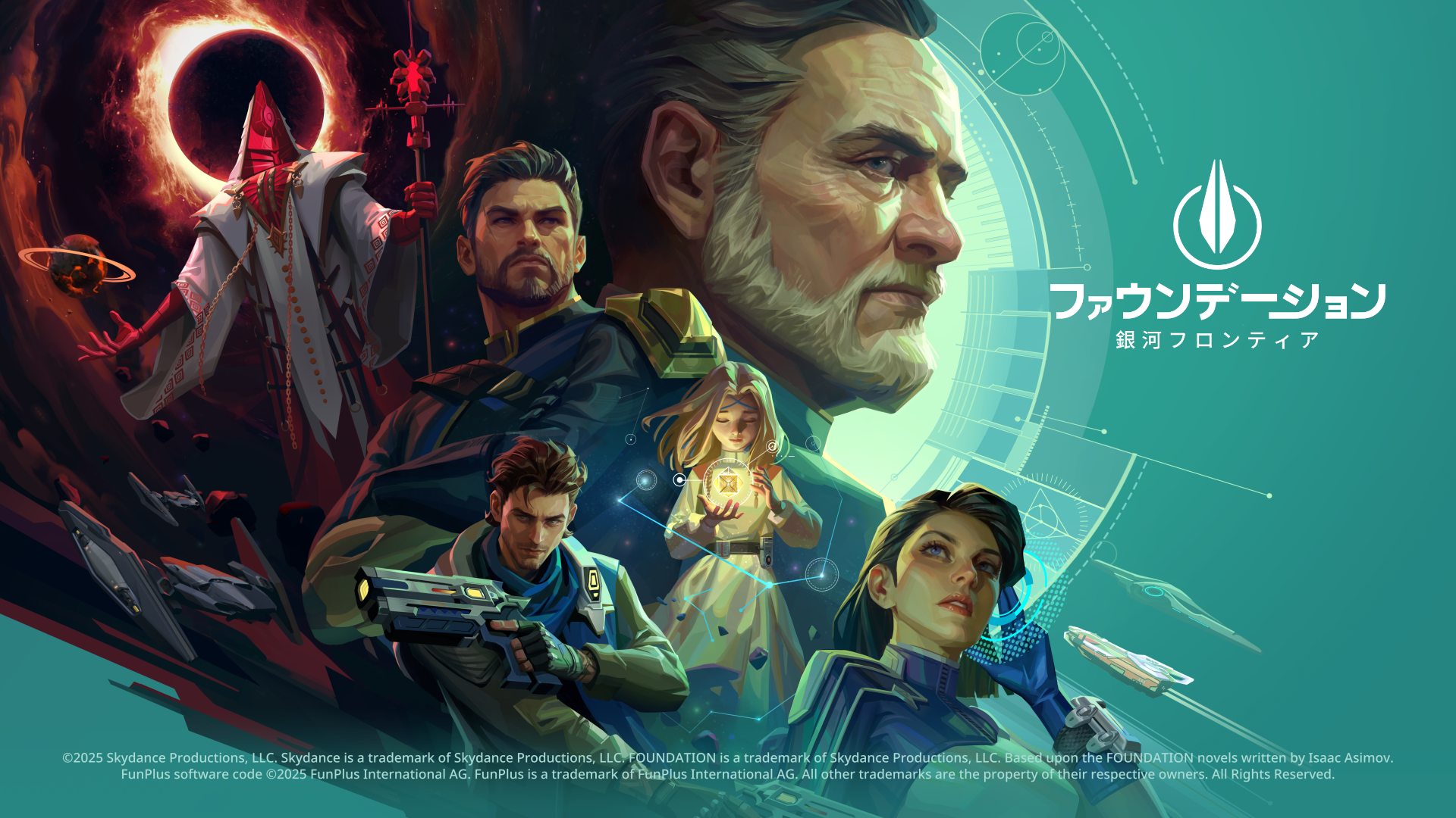 【PR・先行プレイレポート】新作SF戦略シミュレーションゲーム『ファウンデーション：銀河フロンティア』を先行プレイ！広大な銀河を舞台にした本格的な銀河戦略バトルや艦隊のカスタマイズなど自由に宇宙体験！