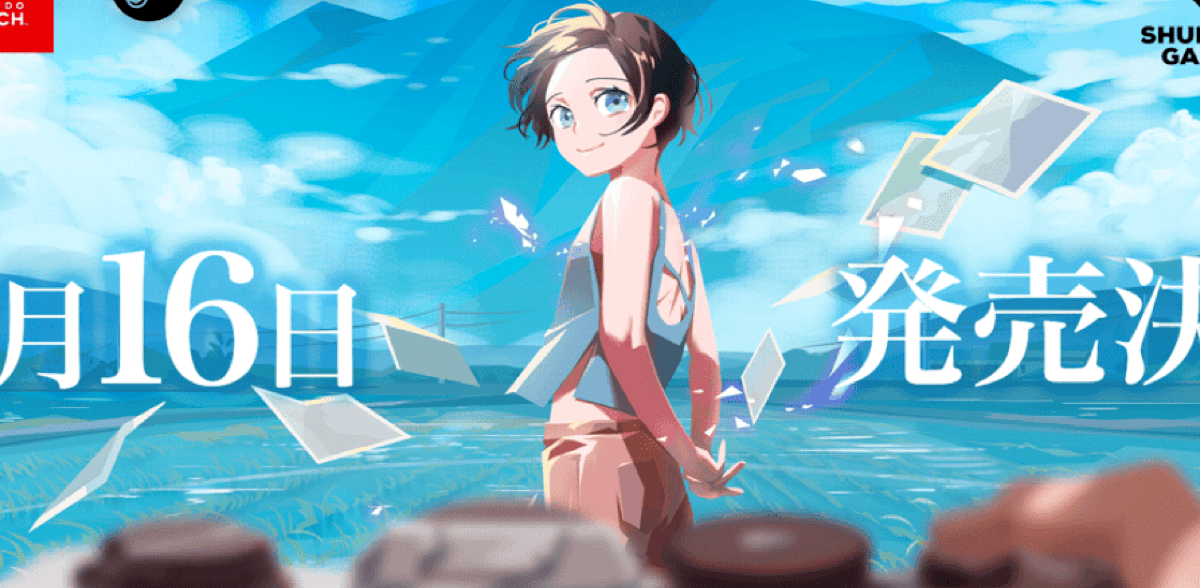 『OPUS: Prism Peak』Nintendo Switch™2 / Nintendo Switch＆Steam®にて2026年4月16日発売決定！