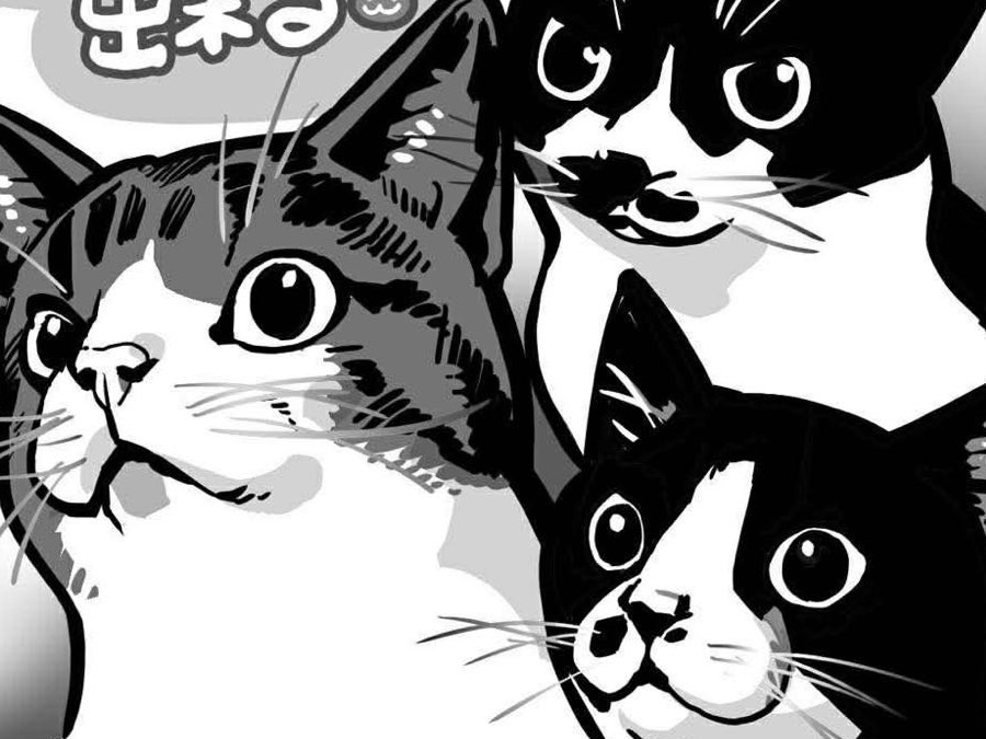【ゲーム業界の未来語り】これから”ど”うなる!?2026 ゲスト:安藤 武博 様(株式会社シシララ) × 渡部 辰城 様(株式会社メイドインヘブン)