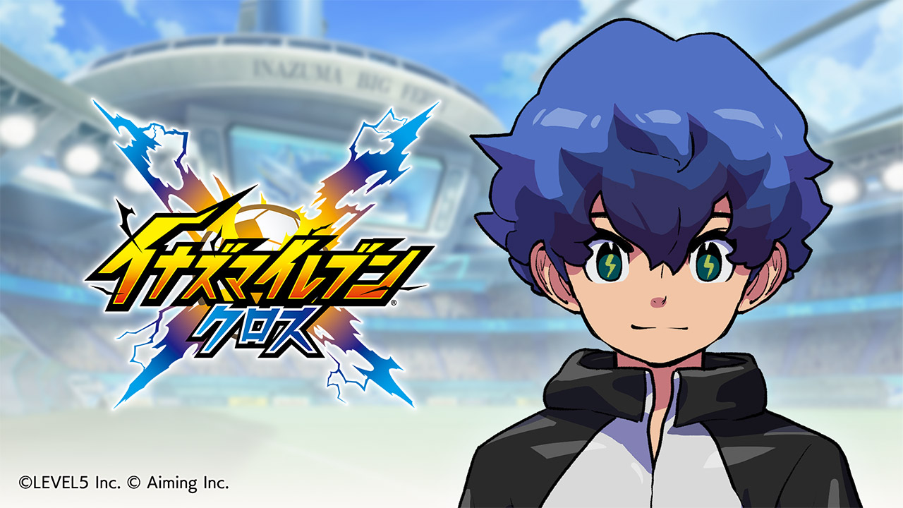2026.02.27｜【先行プレイレポート】イナズマイレブンシリーズ最新作