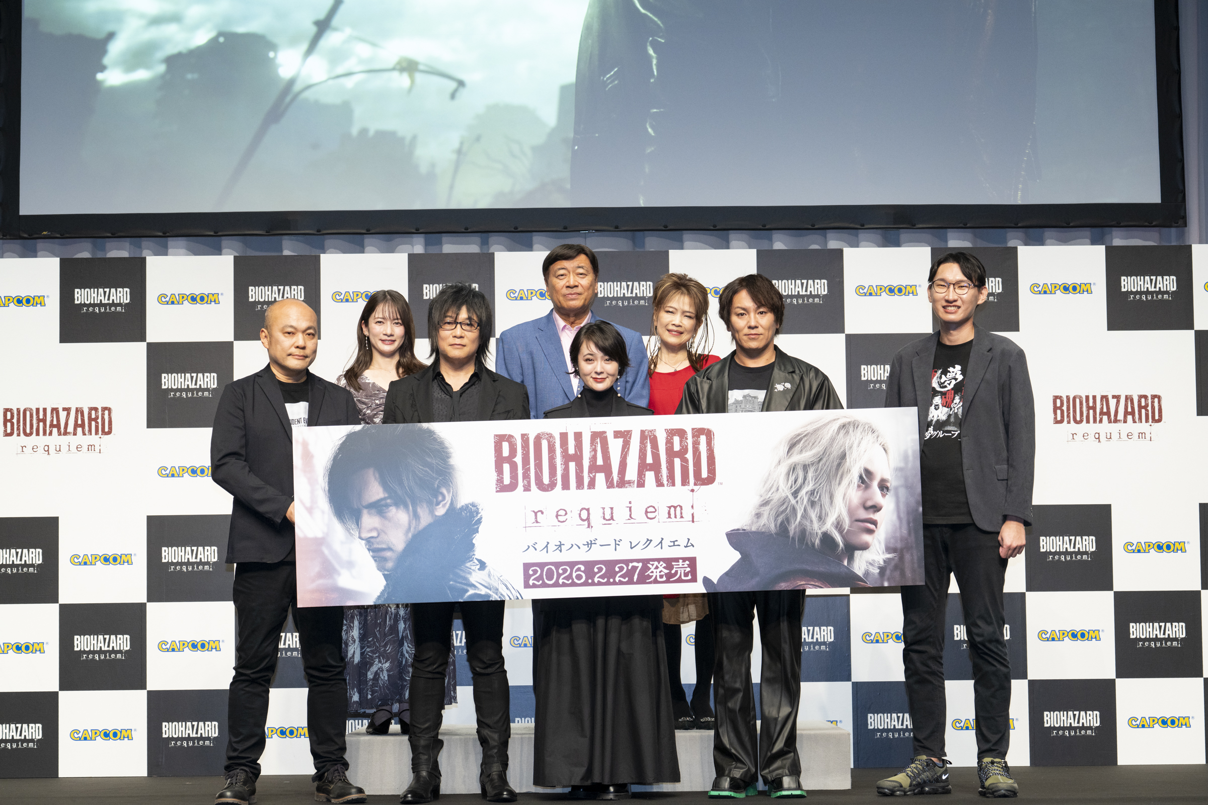 【イベントレポート】2月26日「『バイオハザード レクイエム』完成披露発表会」を開催！バイオ大好き芸人の狩野英孝さんがゲームプレイ＆ゲーム声優初挑戦の貫地谷しほりさんが森川智之さんと生アフレコを披露 狩野英孝さん「「バイオハザード」の世界に没頭しすぎちゃった」貫地谷しほりさん「毎日毎日格闘しております」