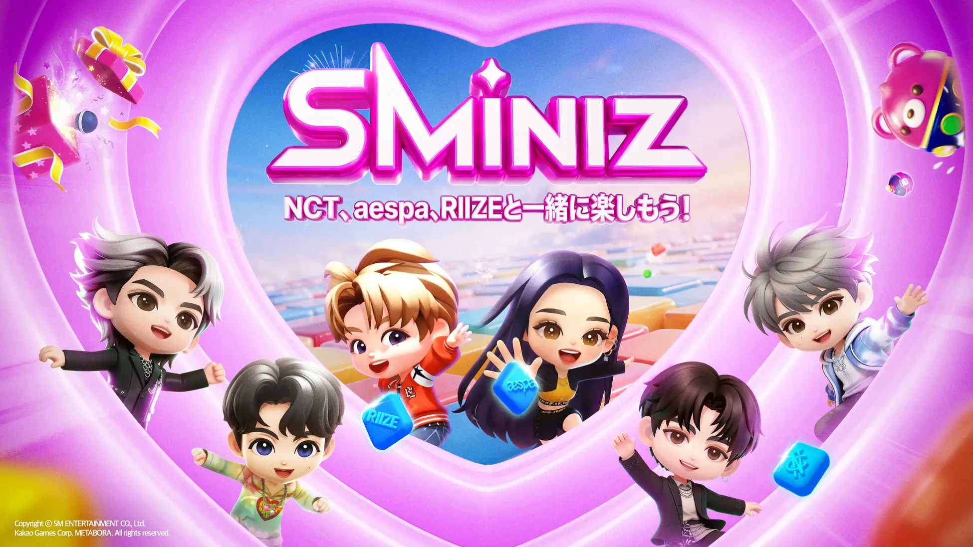 SMエンタテインメントのIPを活用した新作カジュアルパズルゲーム『SMiniz』、2月25日(水)正式サービス開始