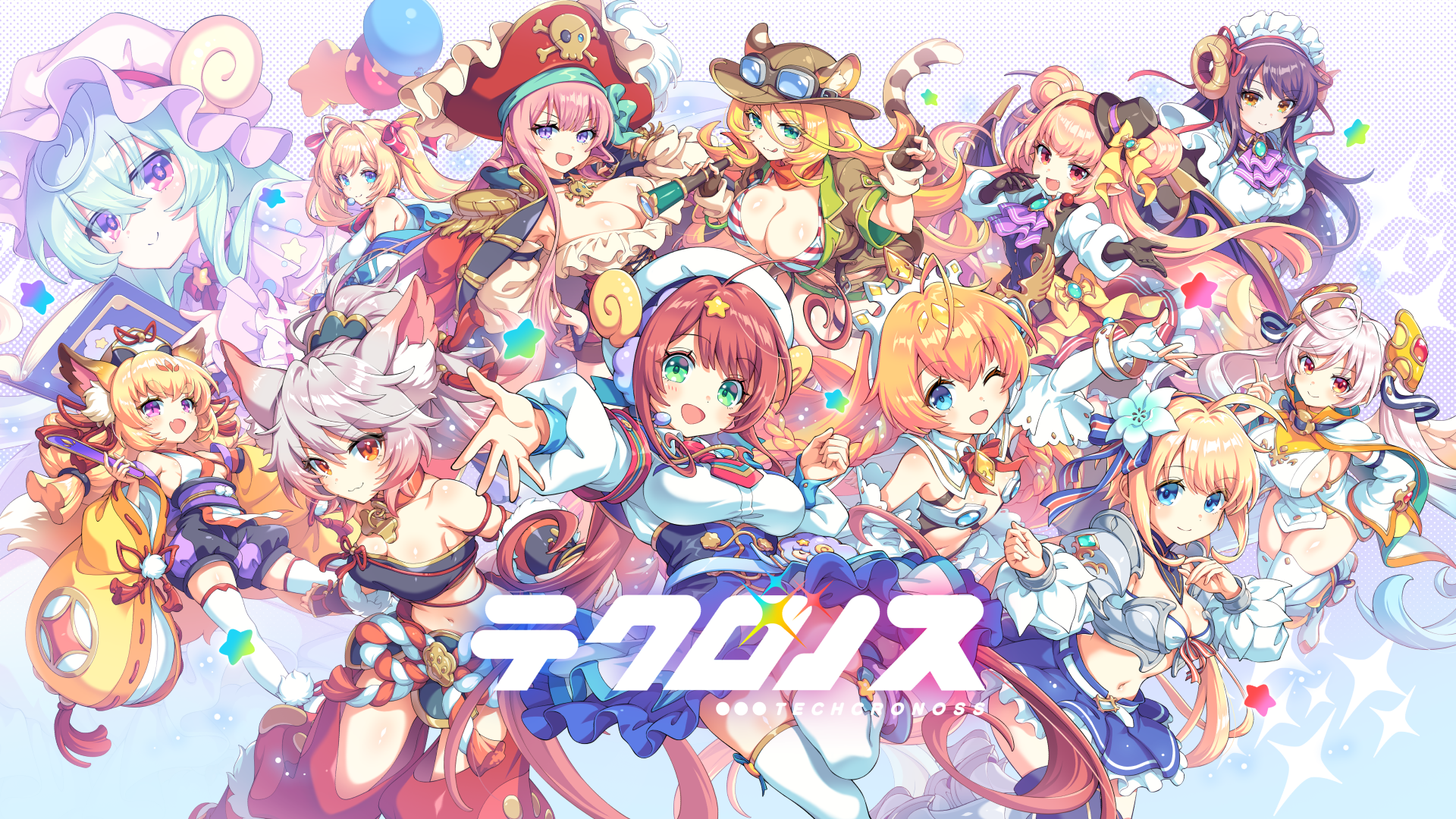 【先行プレイレポート】3大ゲームの可愛いヒロインが大集合！『テクロノス』推しキャラにプレゼントを貢いで仲を深めよう！