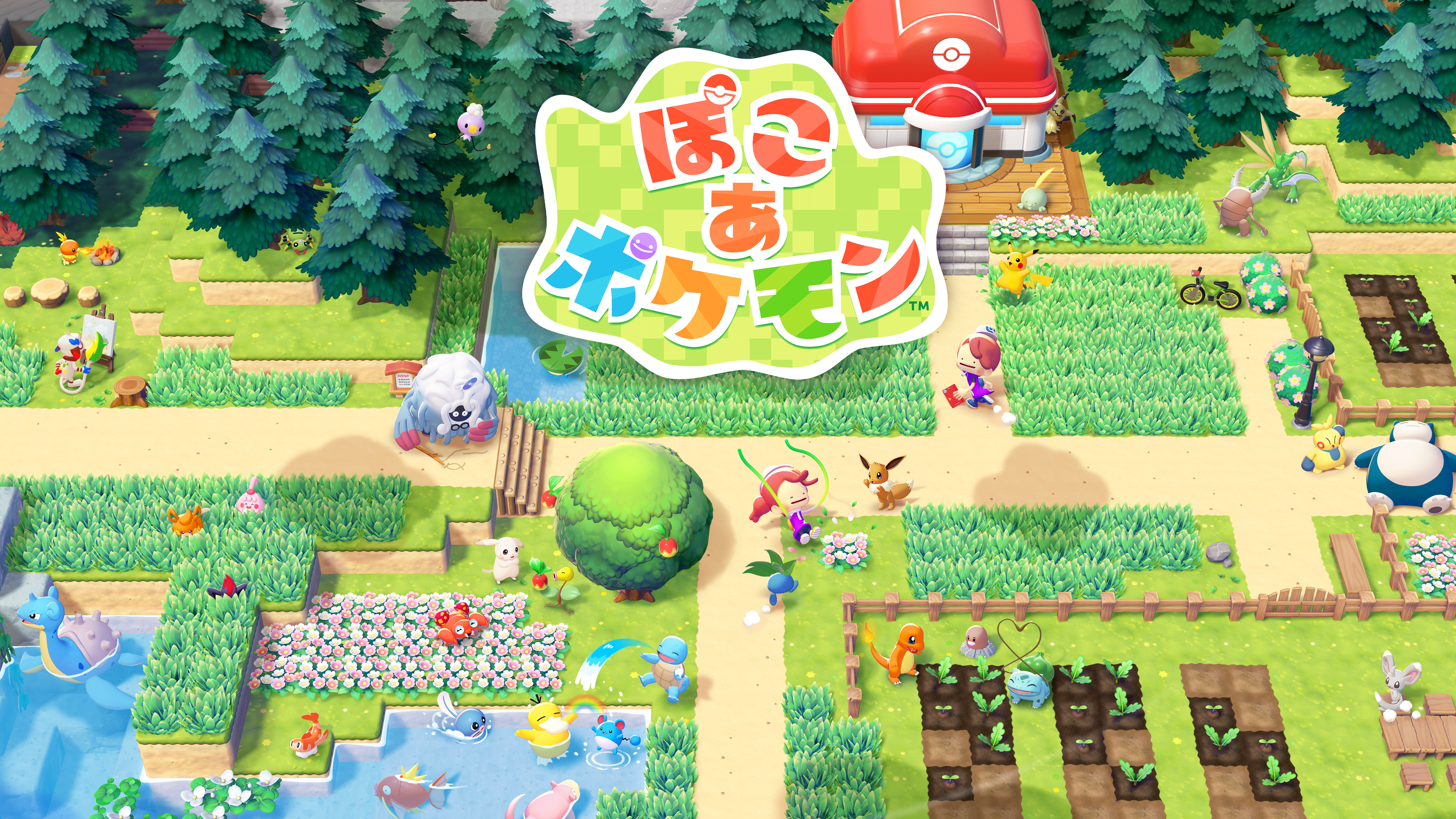 【先行レポ】『ぽこ あ ポケモン』で体験する“暮らすような冒険”。生息地作りからマルチプレイまで、新世代機で描かれるポケモンの新たな姿