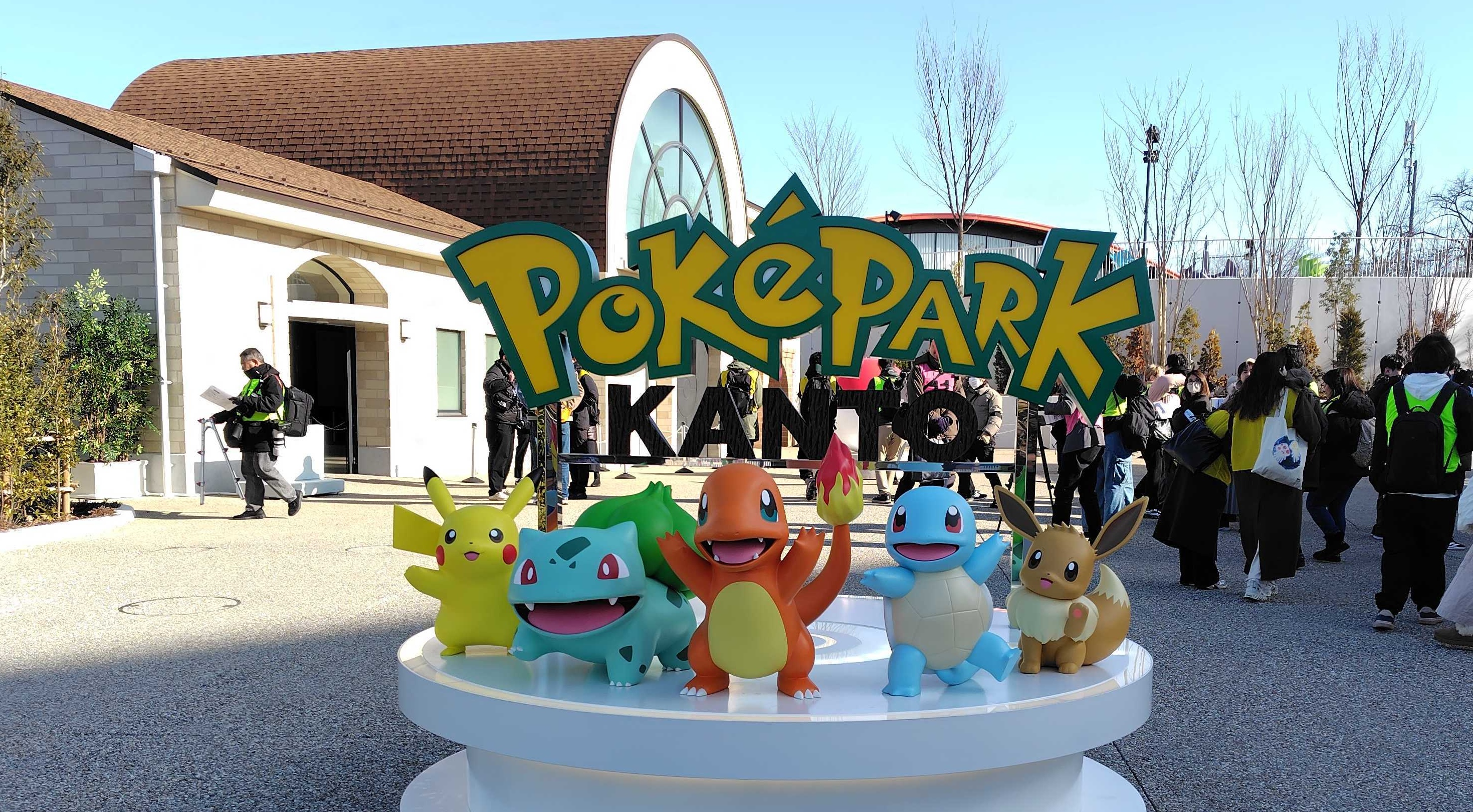 2026.01.29｜【先行内覧会】ポケットモンスターの世界へようこそ