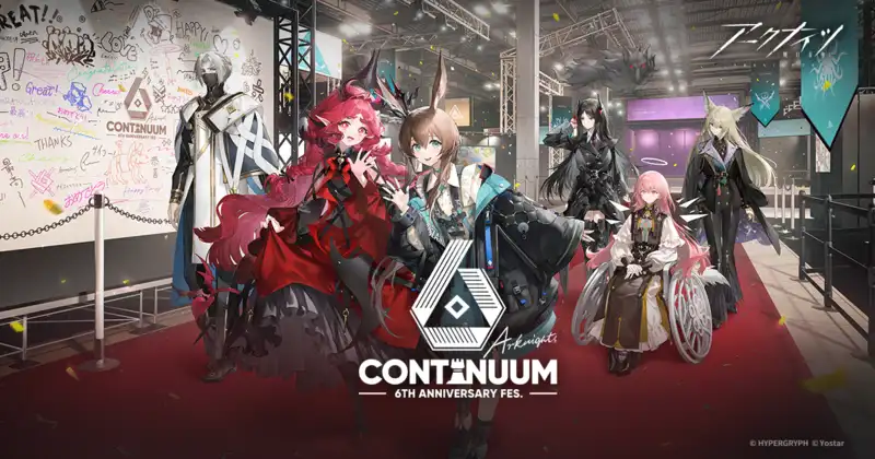 【現地レポート】『アークナイツ 6th Anniversary Fes. 「Continuum」』体験レポート！ザーロ巨大バルーンに花火実行委員会と気合十分の展示物・アトラクションでアークナイツの世界に浸る