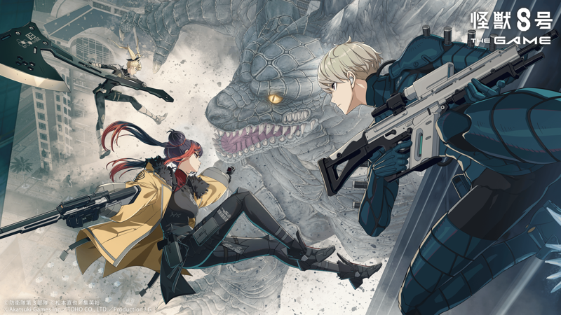 【怪獣８号 THE GAME】メインストーリー７章「「怪獣の王」迎撃作戦」公開！ ゲーム オリジナル新★5キャラクター［才色兼備の交渉人］王美星（ワン・メイシン） 実装！  さらに毎日8回無料ガチャも開催中！
