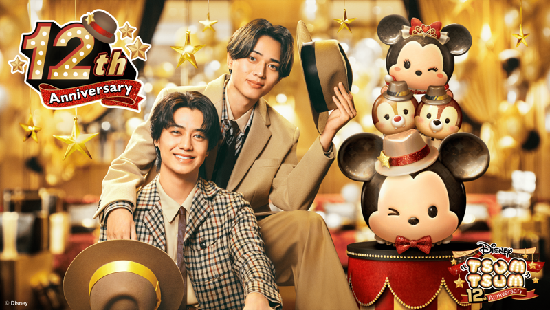 2025.12.26｜ミッキーマウスやチップ＆デールとお揃いの衣装を着たKing
