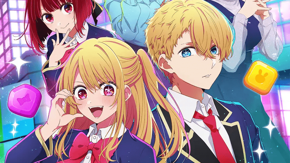 TVアニメ『【推しの子】』初の公式パズルゲーム『【推しの子】Puzzle Star』公式サイトがグランドオープン