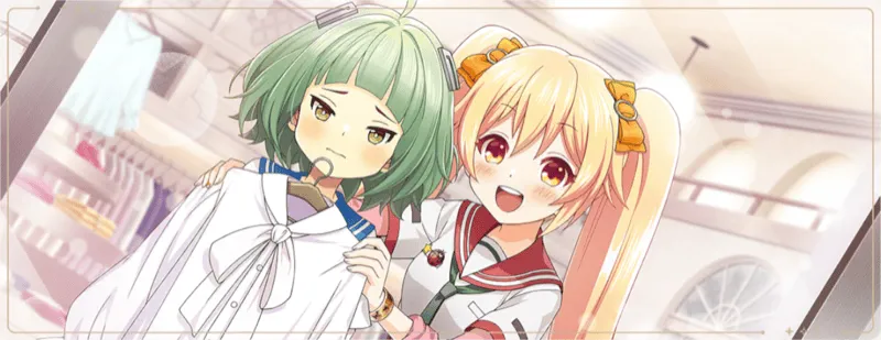 アタシとあーしの方程式