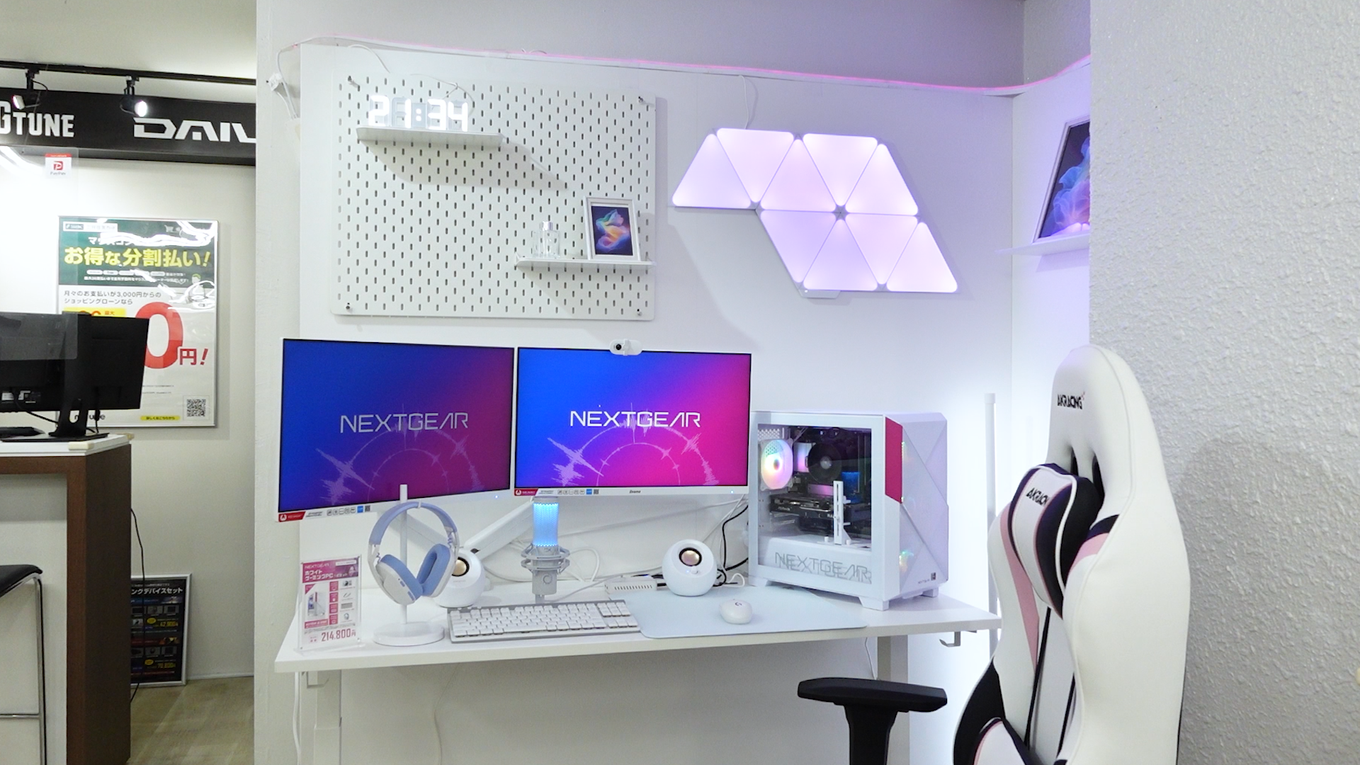 【マウスコンピューター 秋葉原ダイレクトショップ情報】NEXTGEARのミニタワーデスクトップパソコンの「ゲーミングブース」展示開始