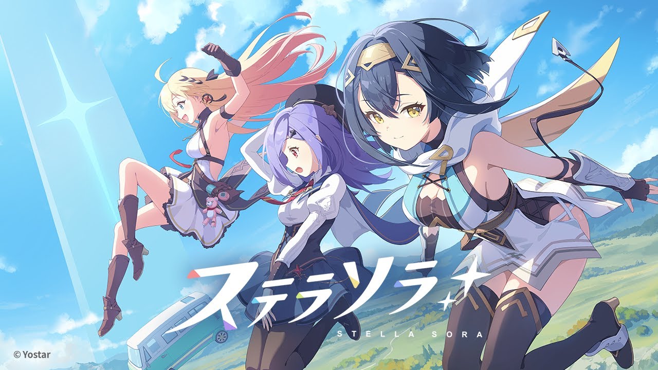 【先行プレイレポート】10月20日（月）にリリースの『ステラソラ』を先行プレイ！ローグライク×美少女キャラクターが融合した新感覚ファンタジーRPG！