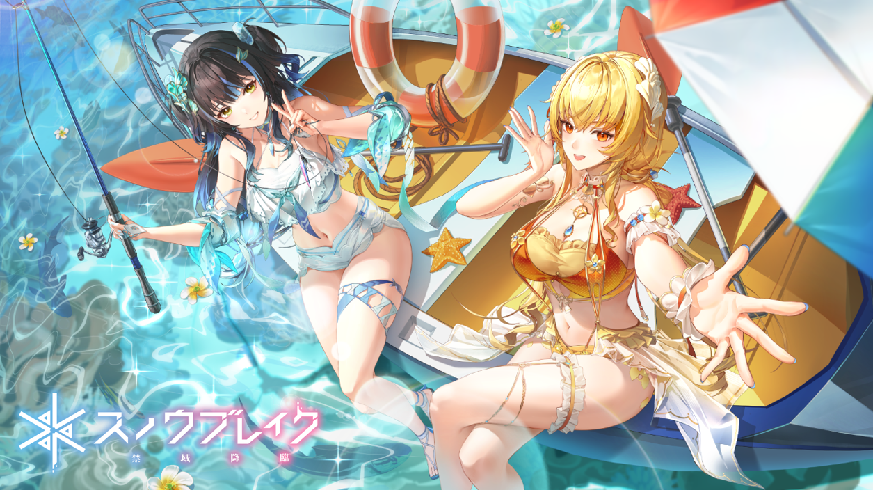『スノウブレイク：禁域降臨』の水着バージョンが9月25日に実装。限定衣装のAR機能で少女たちとの次元の壁を打ち破る！ログインで★5キャラを入手可能！新規プレイヤーは条件達成で120連ガチャをゲット！