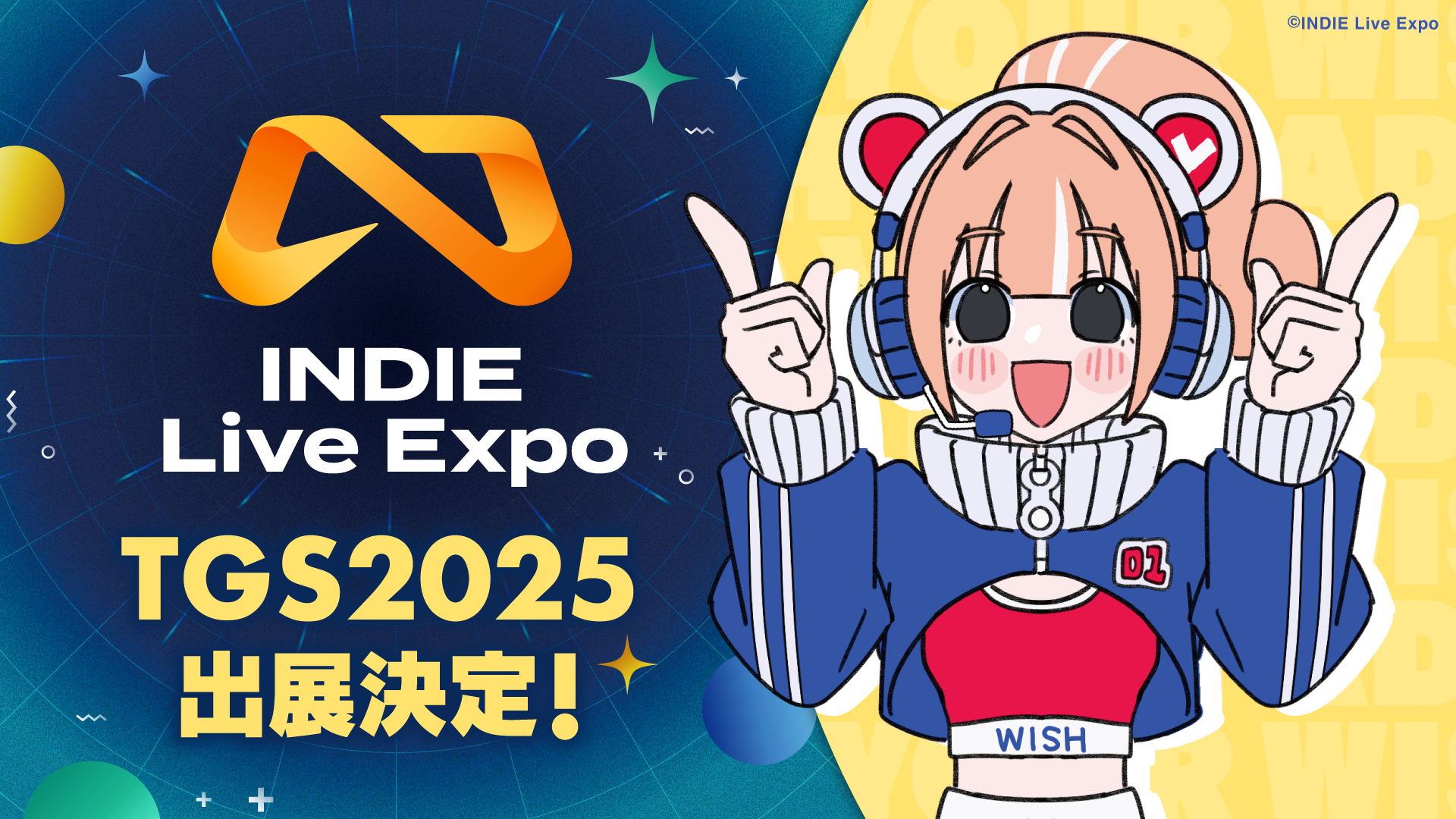 「INDIE Live Expo」東京ゲームショウ2025に出展「ウィッシュリストアド美ちゃん」がインディーゲームを応援