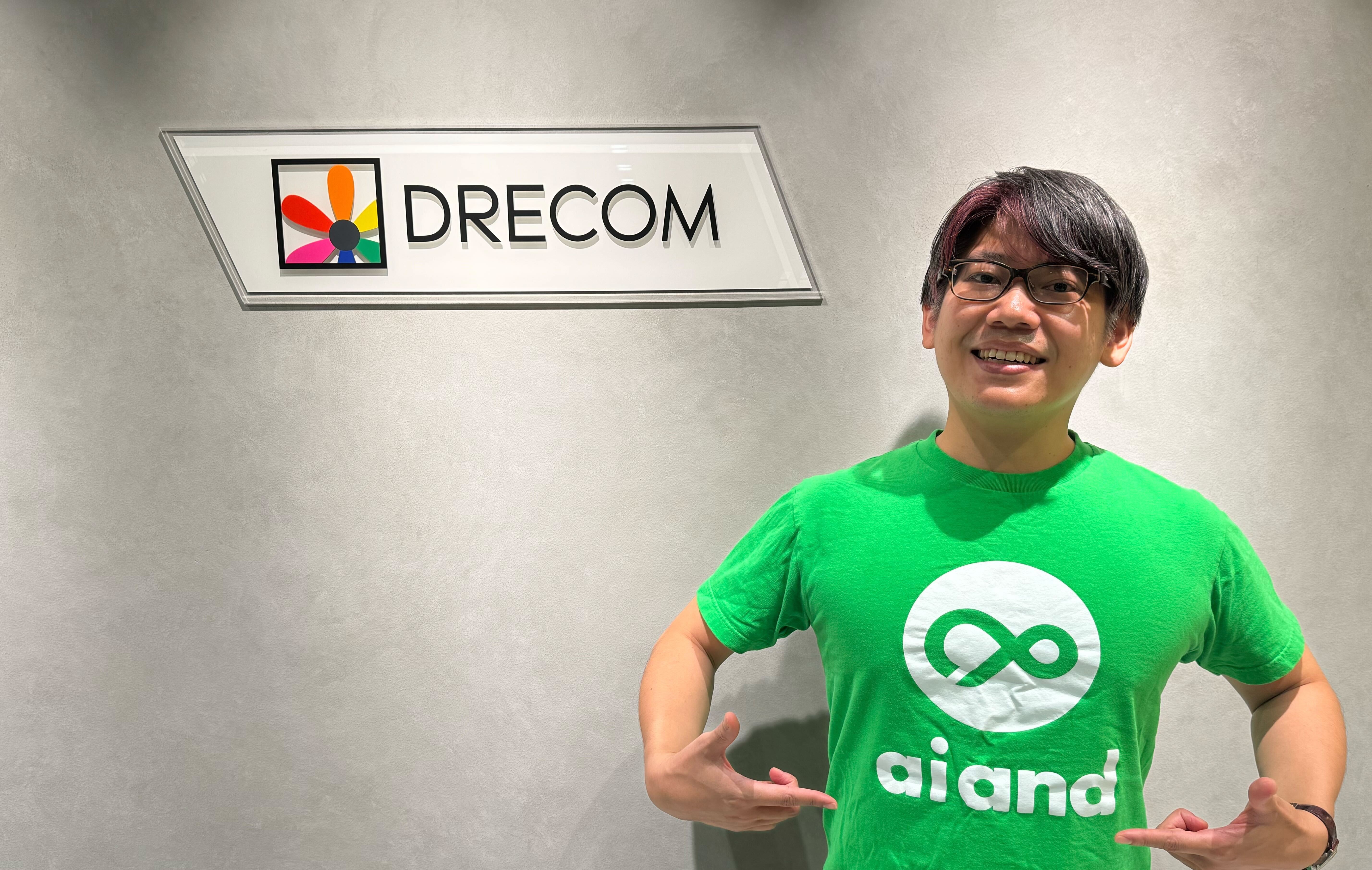 【インタビュー】AIでゲームはもっと面白くなる!ドリコムが開発したAIプラットフォーム『ai and』の全貌