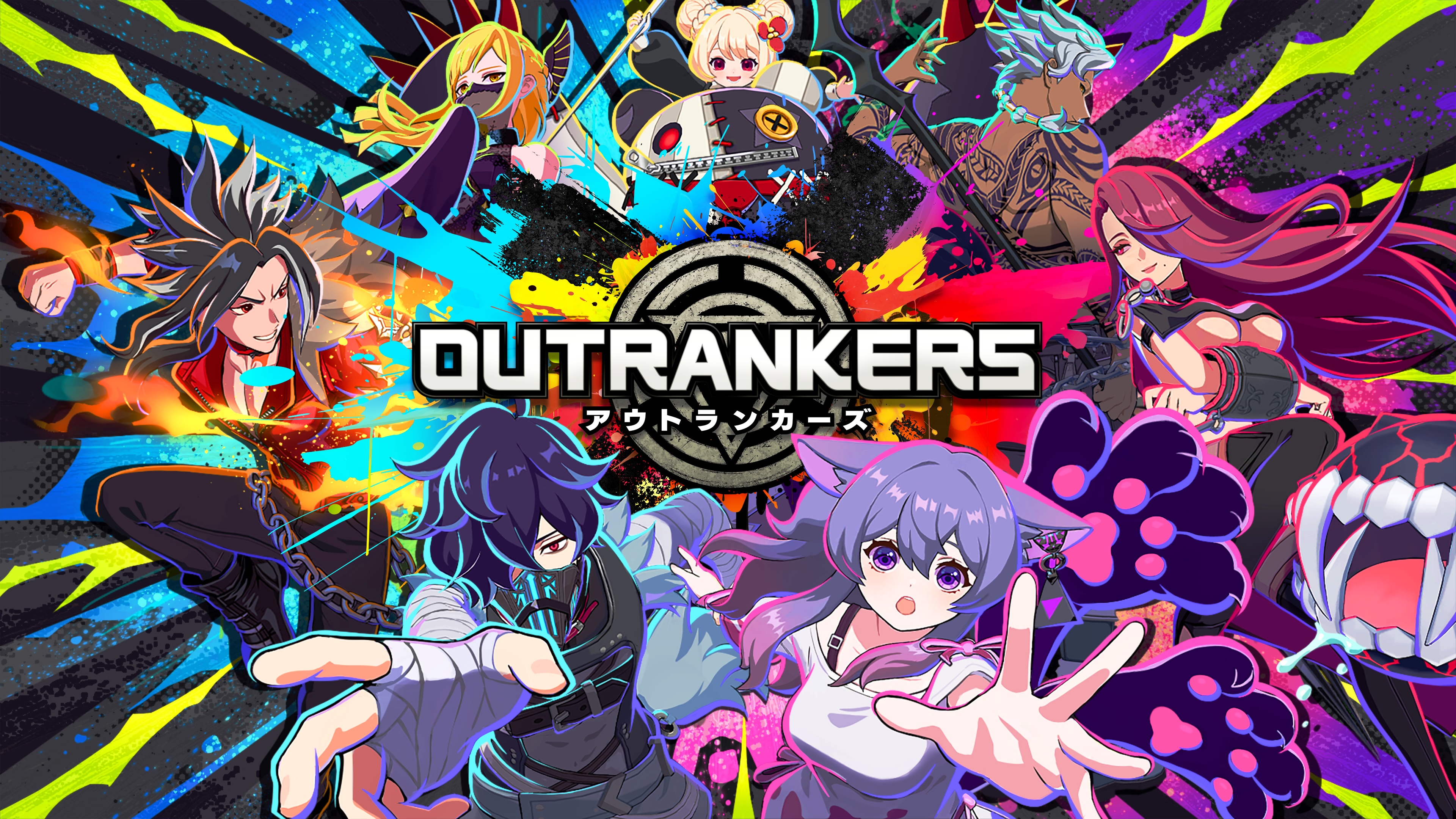 勝利のために、エルピスを奪い合う スマホ向けアクションバトル『OUTRANKERS（アウトランカーズ）』9月実施のベータテスト参加者を本日より募集開始！ゲームプレイ動画も公式YouTubeで初公開