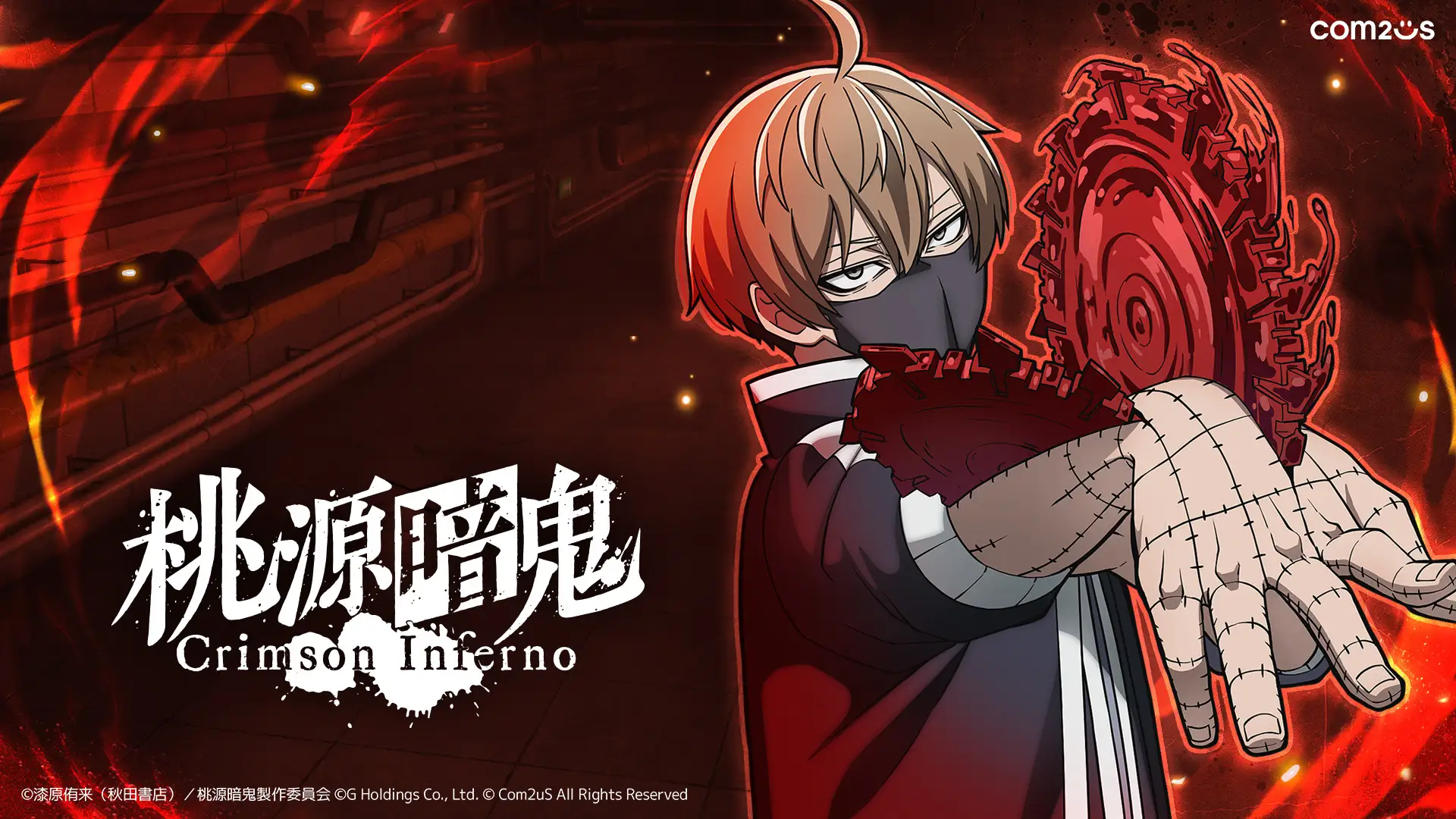 新作ゲーム『桃源暗鬼 Crimson Inferno』、Steamストアページがオープン！PC、モバイルでのクロスプレイに対応