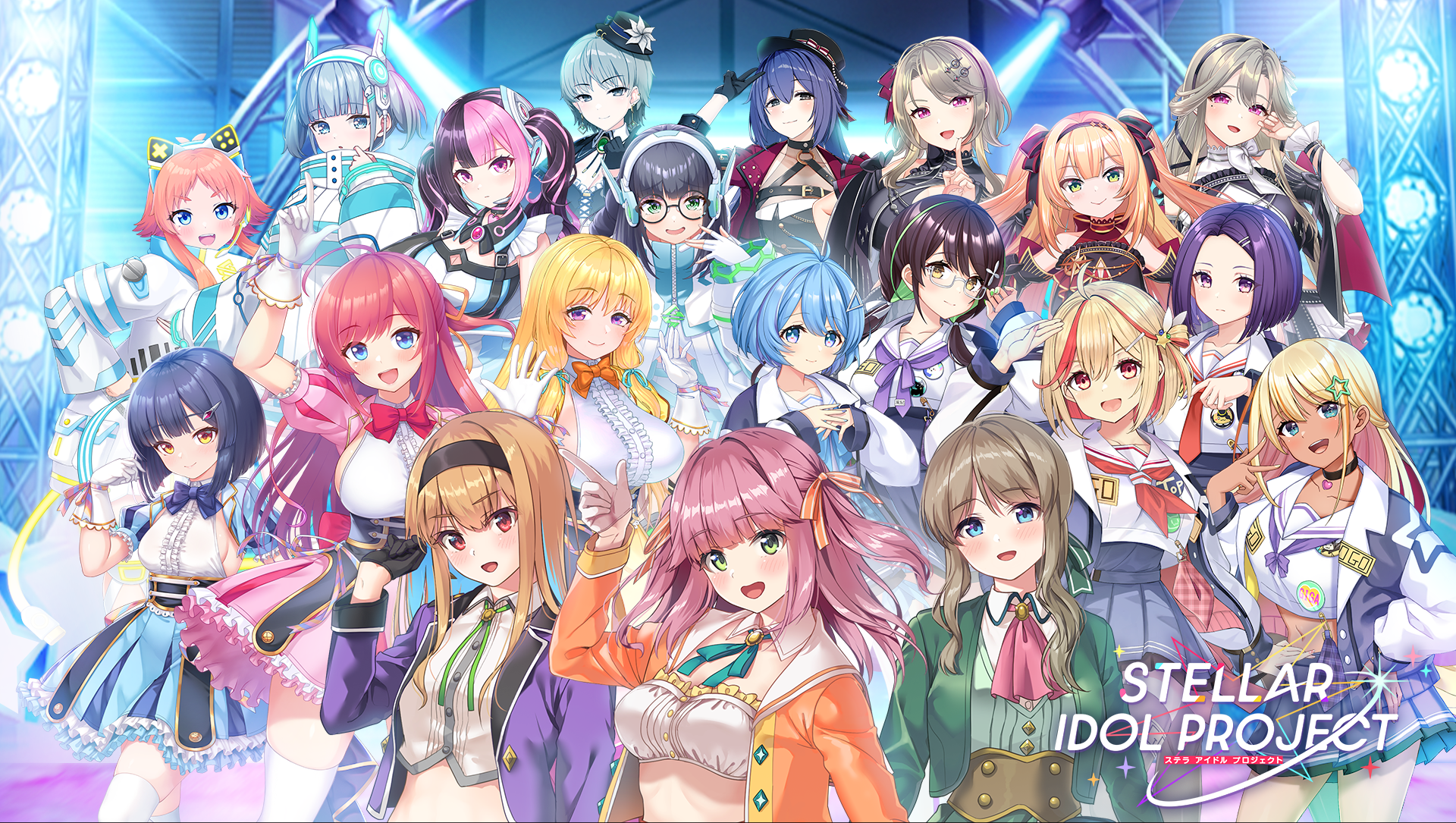 【先行プレイレポート】アイドル育成ゲーム『STELLAR IDOL PROJECT（ステラ アイドル プロジェクト）』をゲームエイトライター先行プレイレビュー！推しのアイドル活動を全力プロデュース！