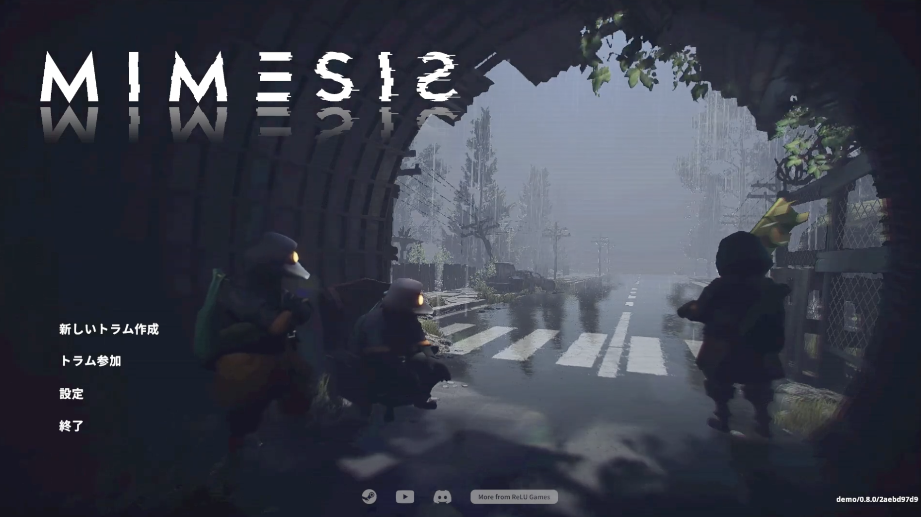 【先行プレイレポート】AI技術を活用した4人協力型の心理ゲーム『MIMESIS』をゲームエイトライターがレビュー！恐怖の中から面白シーンが飛び出す…！？