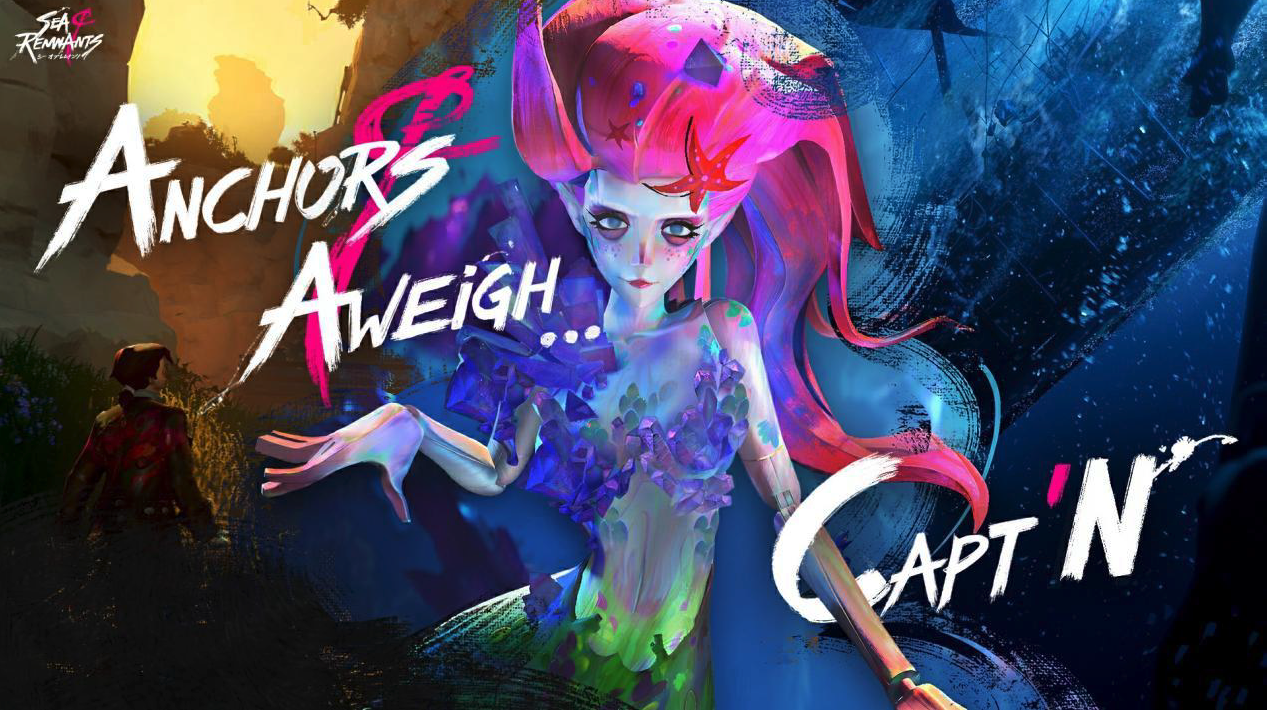 『IdentityV 第五人格』を手掛けたJoker studio の最新作 海洋を舞台にした異色のアート×冒険RPG 『シーオブレムナンツ（Sea of Remnants）』が始動！PlayStation®5、PC（Steam）、iOS、Android にて2026 年リリースへ