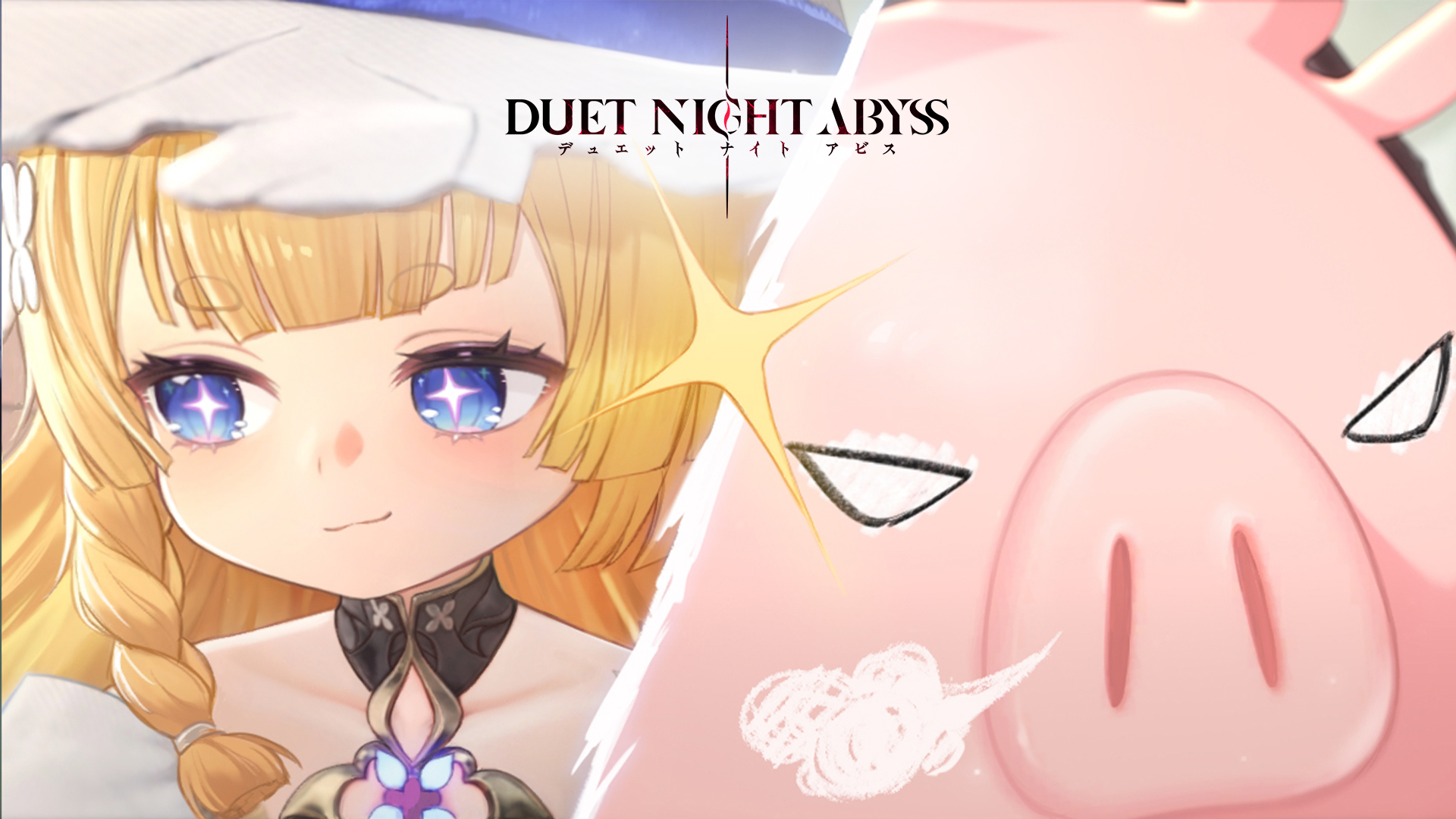 デュアルファンタジー×全方位爽快バトルRPG『デュエットナイトアビス』6/12~CBT2がスタート!キャラクターPVを公開!CBT2テスター募集は6/2まで!グローバル事前予約キャンペーンも開催中