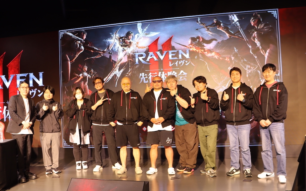 【PR・現地レポート】絶賛事前登録受付中！究極のMMORPG『RAVEN2（レイヴン2）』の特別イベントにゲームエイトライターが現地参戦！